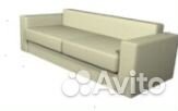 Диван NEW Еврокнижка от фабрики-производителя