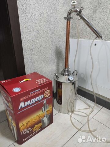 Дистиллятор (Самогонный аппарат)