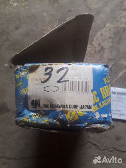 Тормозные колодки на honda