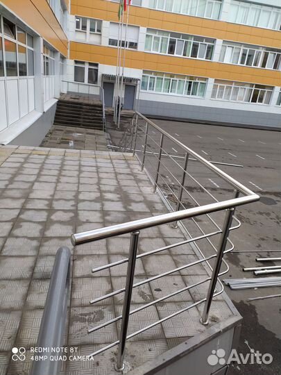 Поручни для лестниц