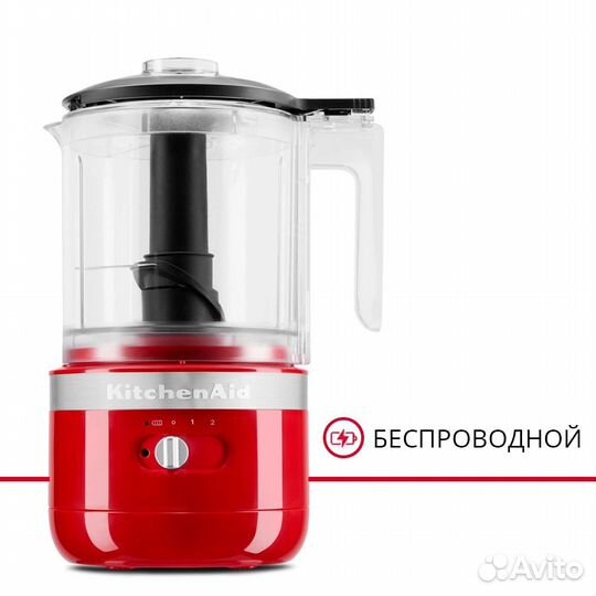 Измельчитель