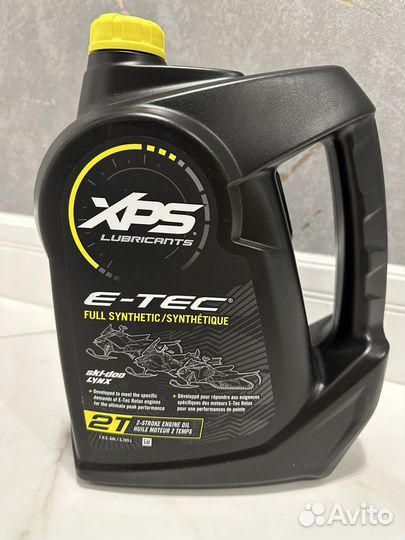 Масло BRP XPS 2 - x тактное для снегоходов