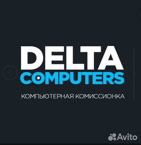 Процессор Intel Core i5 6600, s1151, Skylake