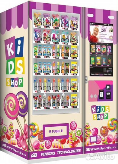 Торговый автомат детских игрушек Kids Shop