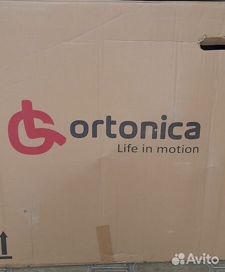 Инвалидная коляска