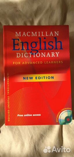 Macmillan Dictionary For Advanced learners Б/У