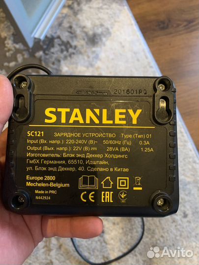 Зарядное устройство Stanley ST 121