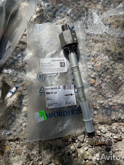 Рулевая тяга bmw x5 e70