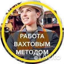 Оператор-наладчик станков чпу