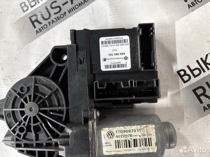 Моторчик стеклоподъемника передний левый Skoda