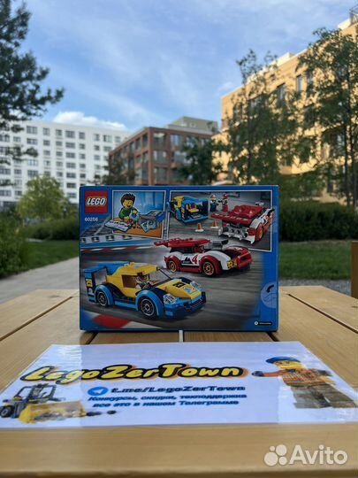 Lego City 60256 Новый Конструктор