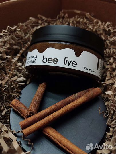 Скраб для тела