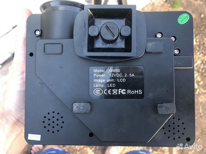 Проектор Unic GM50