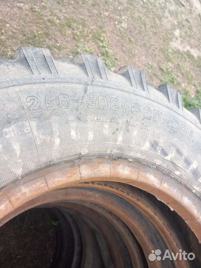 Покрышки на газ 53