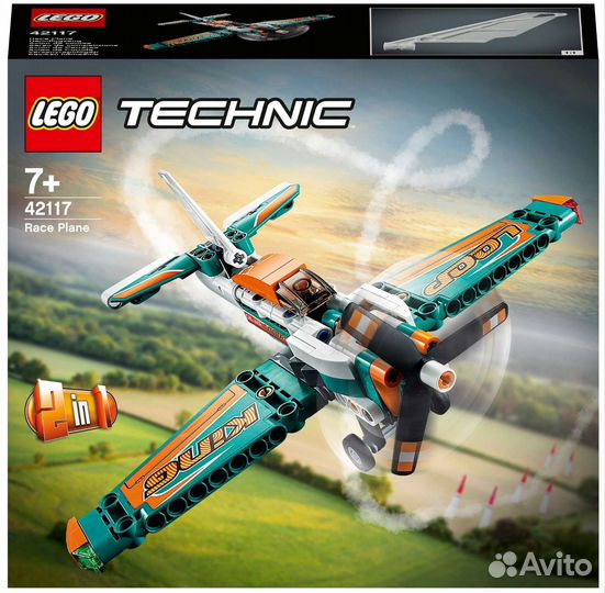 Lego technic 42117