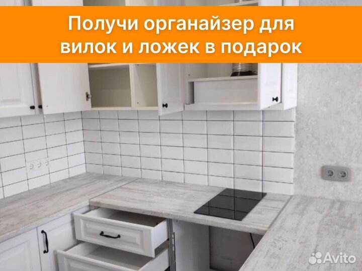 Кухня высокая с барной стойкой