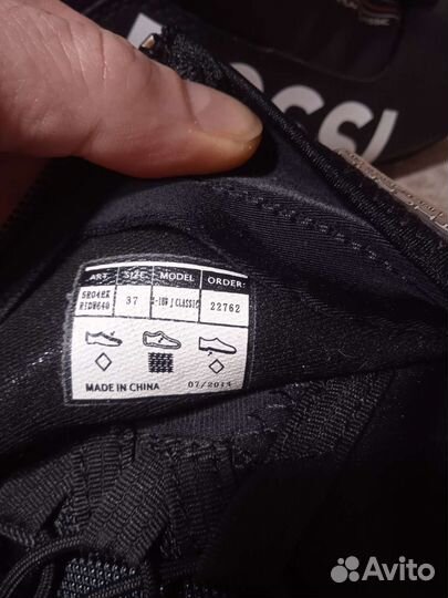 Лыжные ботинки rossignol классика р.37