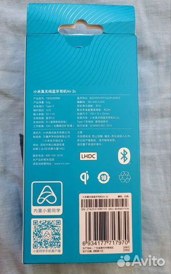 Беспроводные наушники xiaomi air 2s