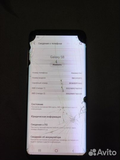 Samsung Galaxy S8, 4/64 ГБ