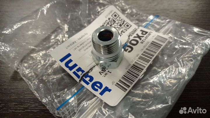 Штуцер трубки насоса гур Ford Focus 2 C-Max