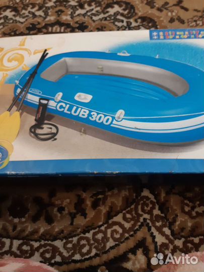 Лодка надувная