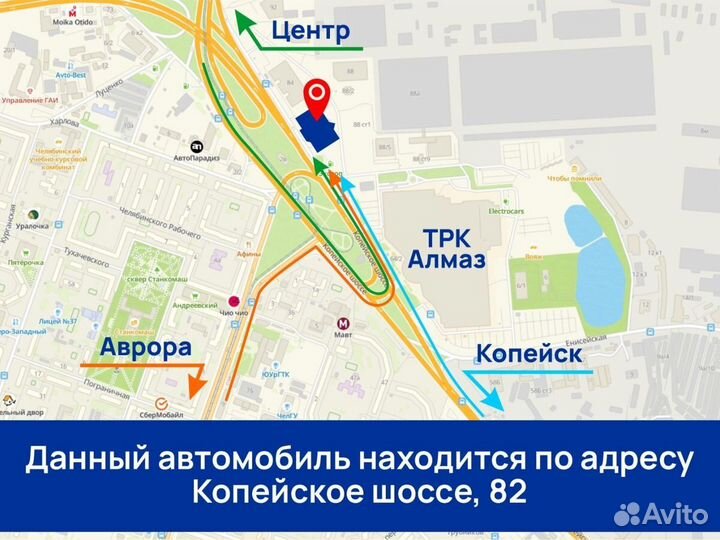 Kia Rio X-Line 1.6 AT, 2020, 48 941 км