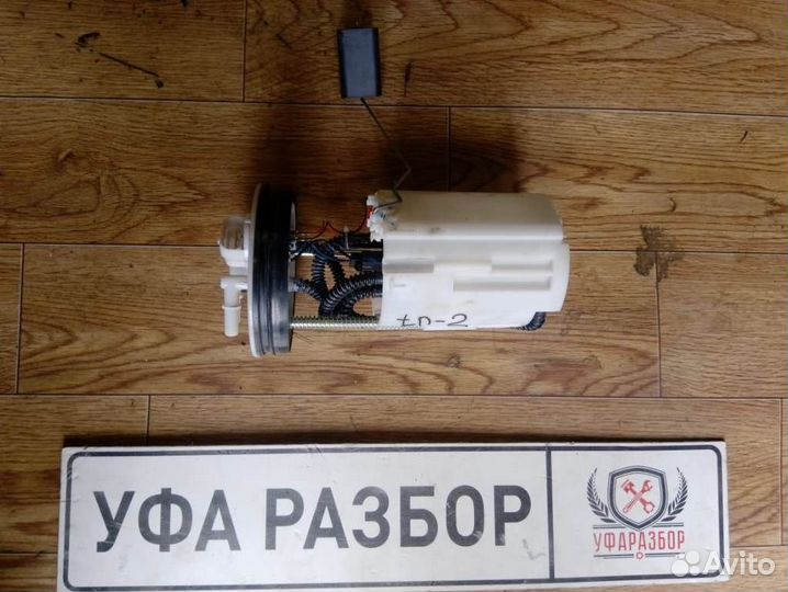 Топливный насос Geely emgrand EC7 2008-2016