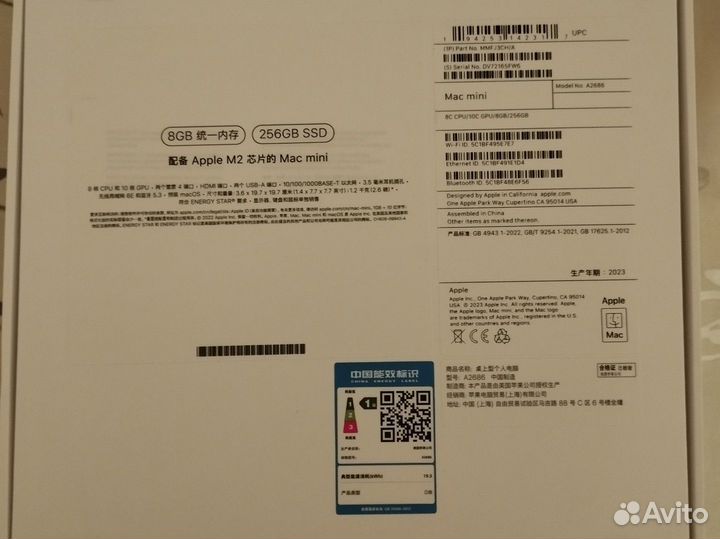 Apple Mac mini m2 новый, запечатанный