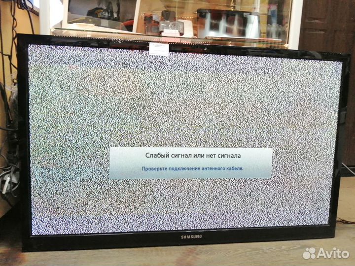 Телевизор Samsung PS43D490A1W