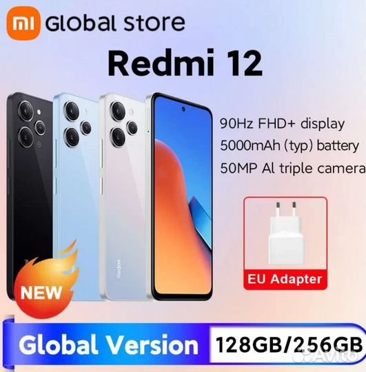 Xiaomi Redmi 12-8/128GB EU (Чёрный)