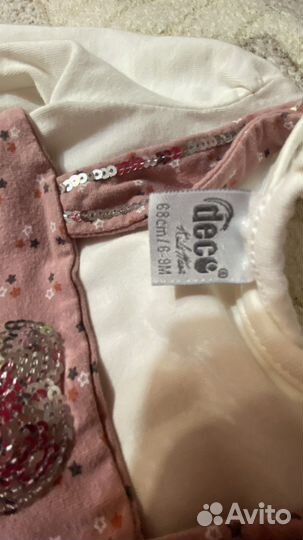 Платье для девочки