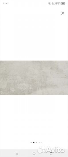 Керамическая плитка настенная 300 600