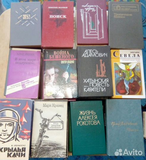 Книги в ассортименте