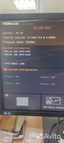 Intel core i5 7400
