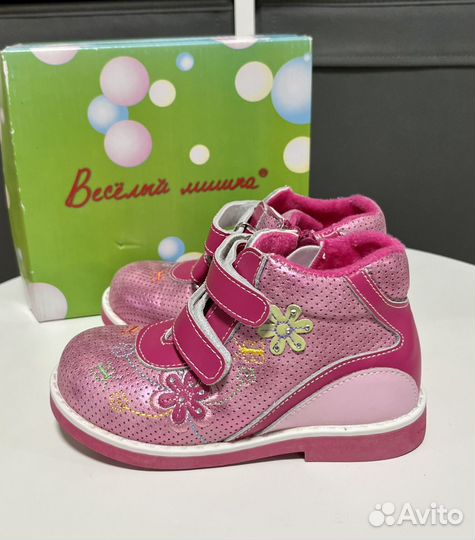 Новые Полуботинки для девочки, размер 26