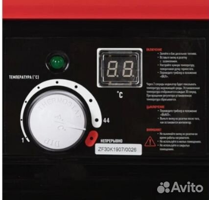 Тепловая пушка дизельная