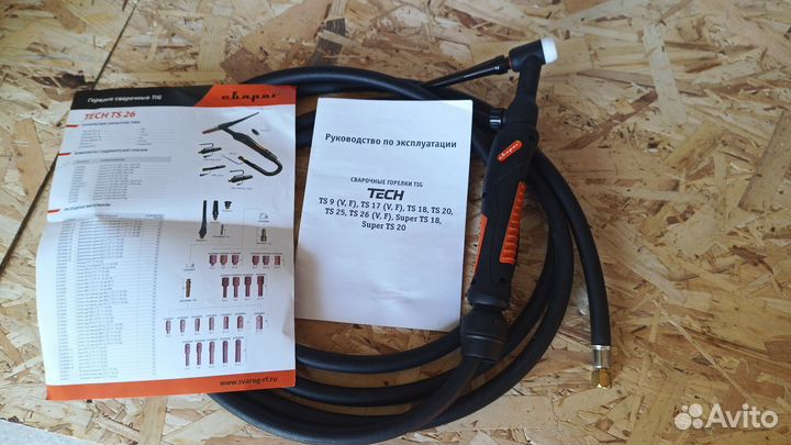 Сварочная горелка tech TS 26V