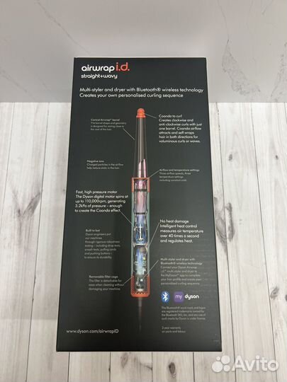 Стайлер Dyson Airwrap i.d. Straight + wavy HS08