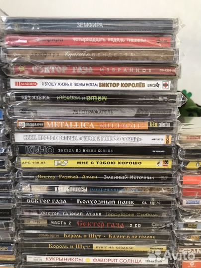 Сд диски,Аудиокассеты