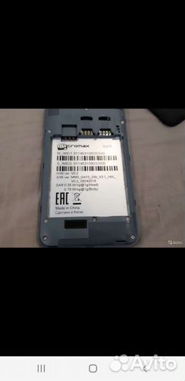 Micromax Q357, 8 ГБ