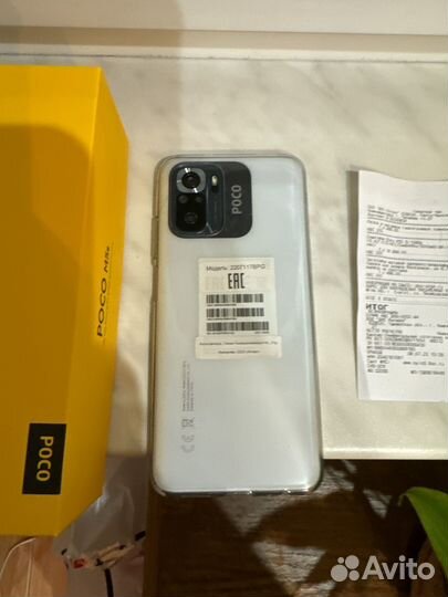 Xiaomi POCO M5s, 6/128 ГБ