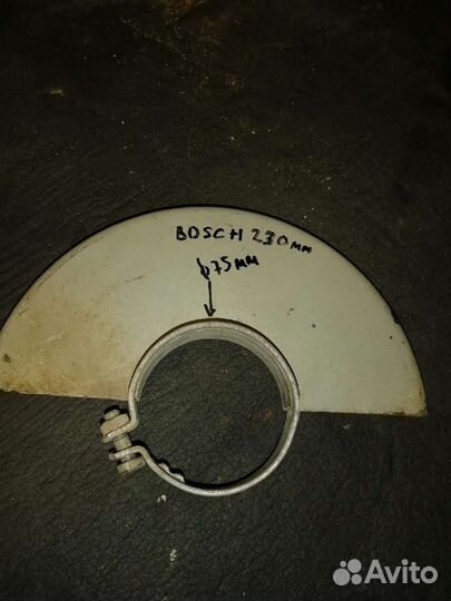 Защитный кожух для болгарки