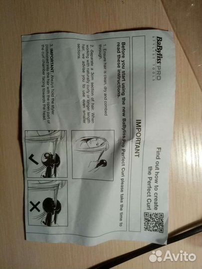 Стайлер плойка для локонов Babyliss Pro Perfect Cu