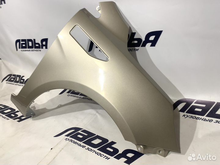 Крыло Kia Rio(11-17) правое Бежевый (UBS)