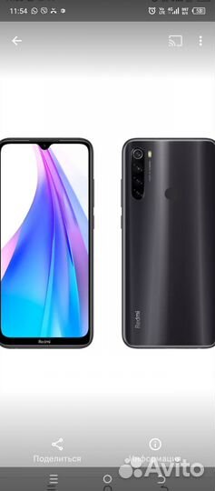 Xiaomi Redmi Note 8, 4/64 ГБ