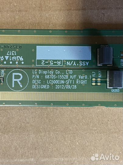 Panasonic tx-lr50b6 планки матрицы