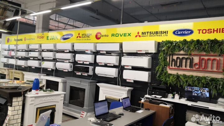 Сплит системы с магазина на Северном