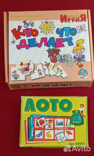 Игры, игрушки, коляска для кукол