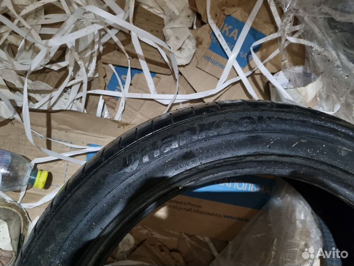 Hankook Ventus Prime 2 K115 225/45 R17 91V