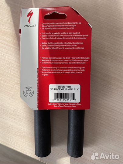 Грипсы specialized xc race